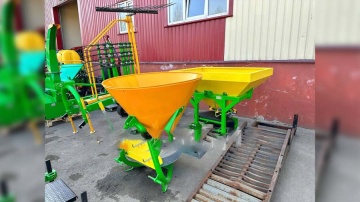 Разбрасыватель навесной, садовый Flagman | Флагман R350S (350 л)